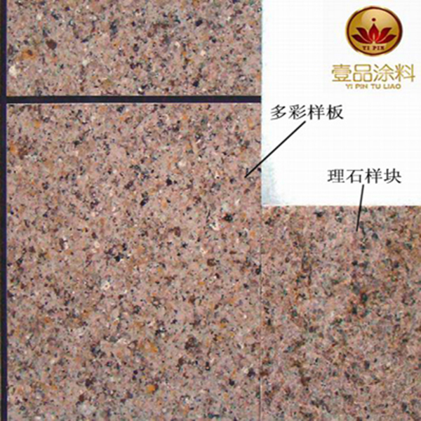 关于大连真石漆的市场分析？